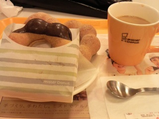 �~�X�h�Ȃ��B
