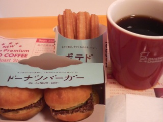 ���X�h